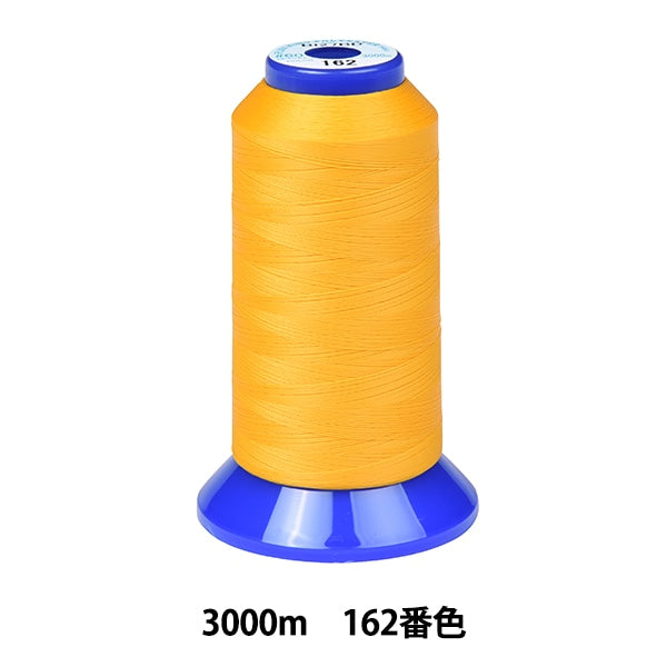 Sewing machine thread "King Polyester #60m 3000m 162" FUJIX Fujix