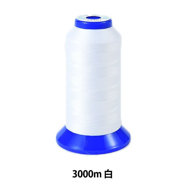 خيط ماكينة الخياطة "كينج بوليستر #60 3000 م أبيض" فوجيكس فوجيكس