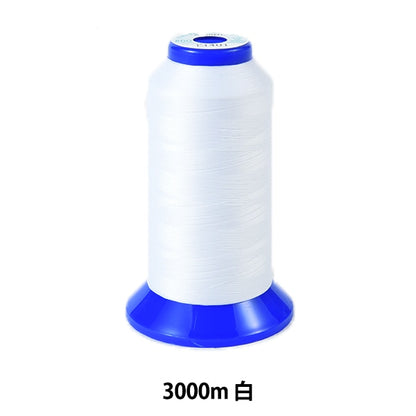 خيط ماكينة الخياطة "كينج بوليستر #60 3000 م أبيض" فوجيكس فوجيكس
