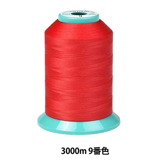 Sewing machine thread "King Polyester #50 3000m 9th color" FUJIX Fujix