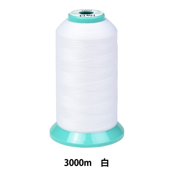 خيط ماكينة الخياطة "كينج بوليستر #50 3000 م أبيض" فوجيكس فوجيكس