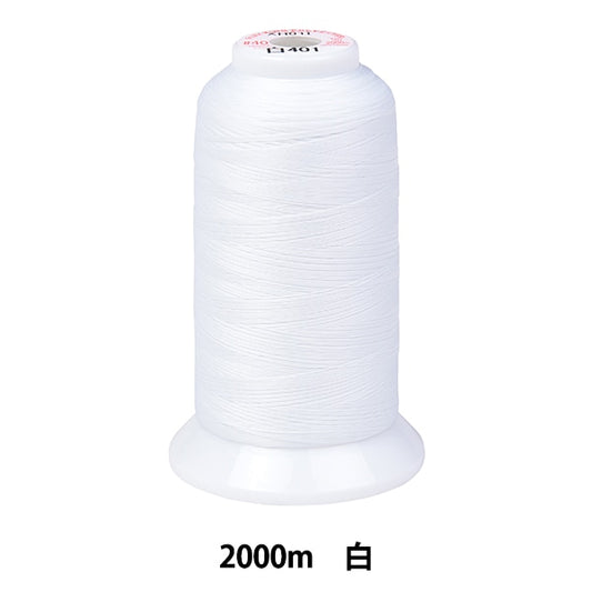 Нитки для швейной машины "КорольПолиэстер #40 2000 м белый] fujix fujix
