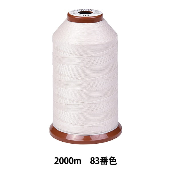 خيط ماكينة الخياطة "كينج بوليستر #30 2000 م لون 83" فوجيكس فوجيكس