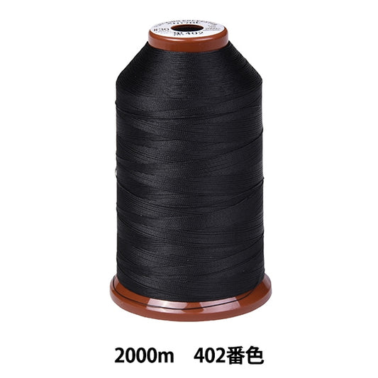 Sewing machine thread "King Polyester #30 2000m 402 No. Black" FUJIX Fujix