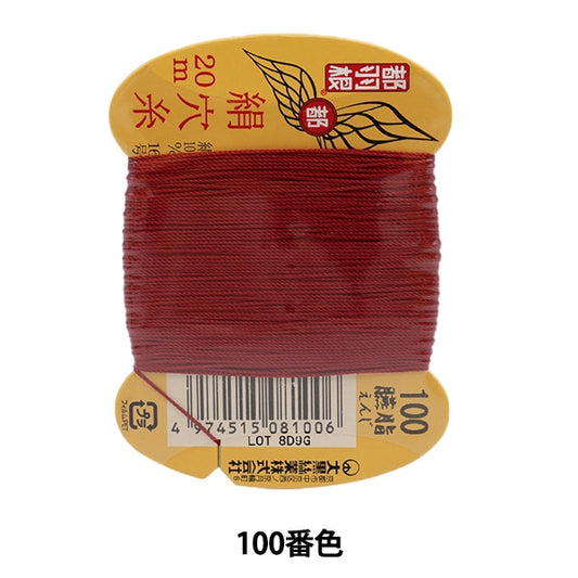 Нитки для ручного шитья "Столичное перо Шелковое отверстиеНитки #8 № 16 20м карта объем 100 -й цвет] Daikoku Shiryo