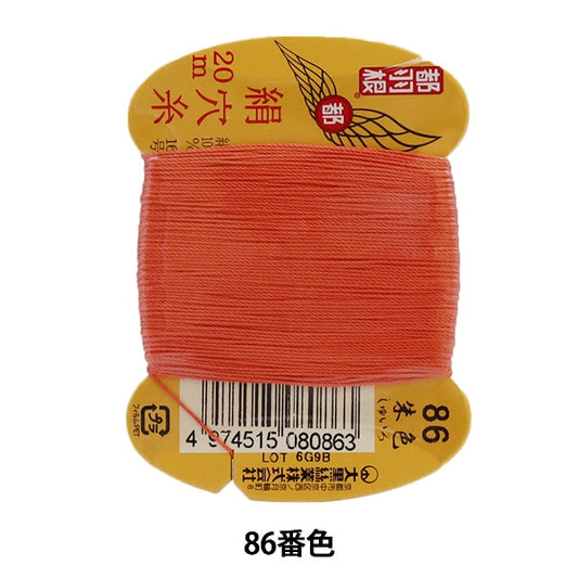 fil à coudre à la main "Trou en soie en plumes métropolitainesfil # 8 No. 16 20m Volume de carte 86 N ° 86 Couleur] Daikokusai