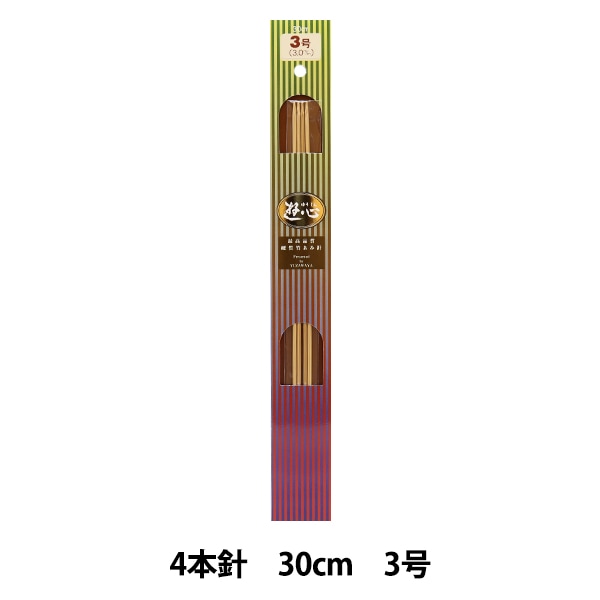 Knitting Needles "Hard bambooKnitting Needles 4 needle 30cm No. 3] Yushin play heart