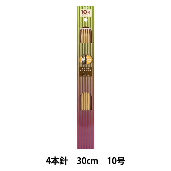 Knitting Needles "Hard bambooKnitting Needles 4 needle 30cm No. 10] YUSHIN play heart