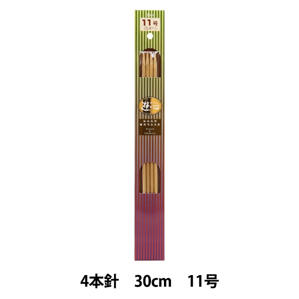 Knitting Needles "Hard bambooKnitting Needles 4 needle 30cm 11] Yushin play heart