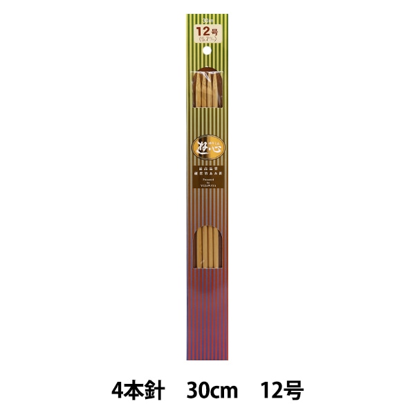 Knitting Needles "Hard bambooKnitting Needles 4 needle 30cm No. 12] Yushin play heart