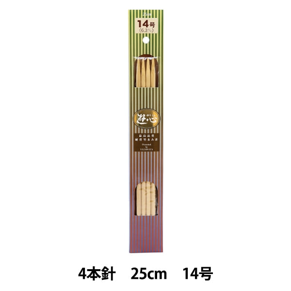 Knitting Needles "Hard bambooKnitting Needles 4 needle 25cm No. 14] Yushin play heart