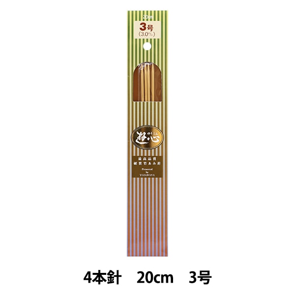 Knitting Needles "Hard bambooKnitting Needles 4 needle 20cm No. 3] YUSHIN play heart