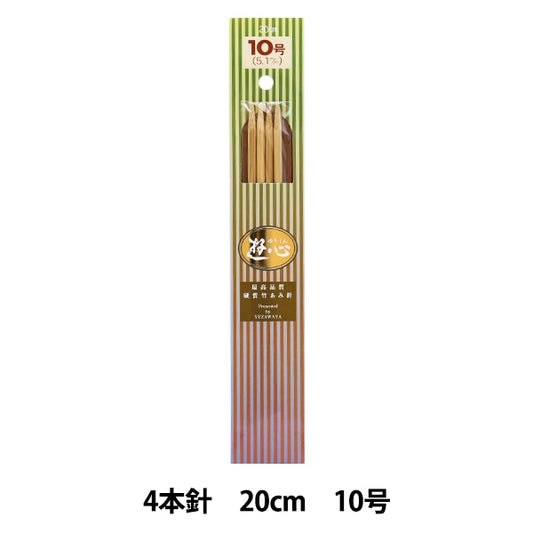 Knitting Needles "Hard bambooKnitting Needles 4 needle 20cm No. 10] YUSHIN play heart