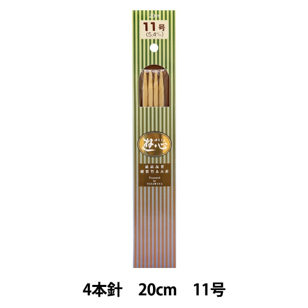 Knitting Needles "Hard bambooKnitting Needles 4 needle 20cm 11 "" YUSHIN play heart