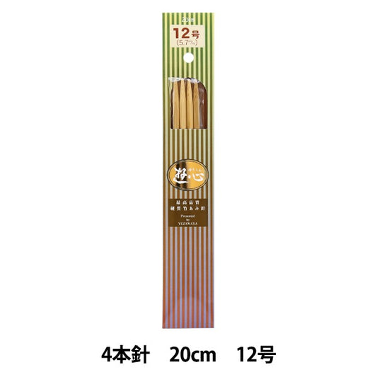 Knitting Needles "Hard bambooKnitting Needles 4 needle 20cm 12] Yushin play heart