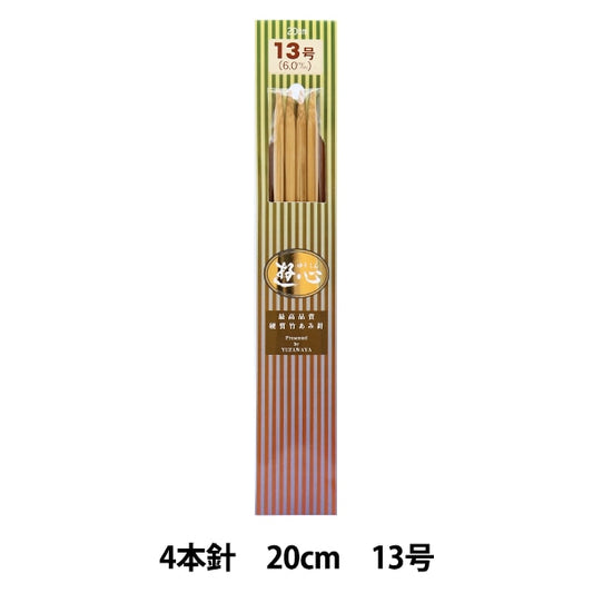 Knitting Needles "Hard bambooKnitting Needles 4 needle 20cm 13] Yushin play heart