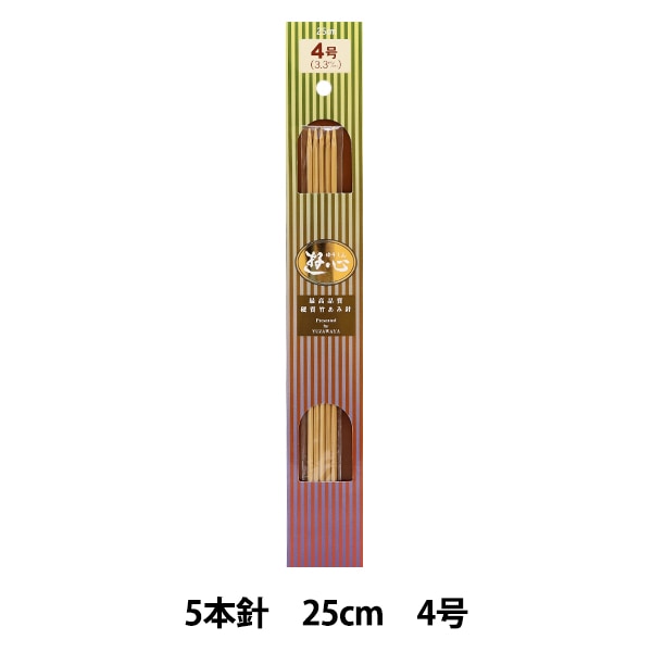 Knitting Needles "Hard bambooKnitting Needles 5 needle 25cm 4] YUSHIN play heart