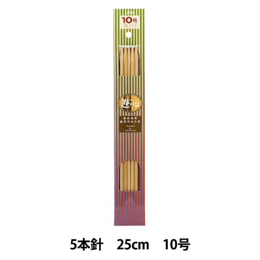 Knitting Needles "Hard bambooKnitting Needles 5 needle 25cm No. 10] YUSHIN play heart