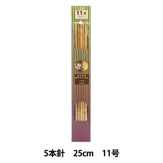 Knitting Needles "Hard bambooKnitting Needles 5 needle 25cm 11] YUSHIN play heart