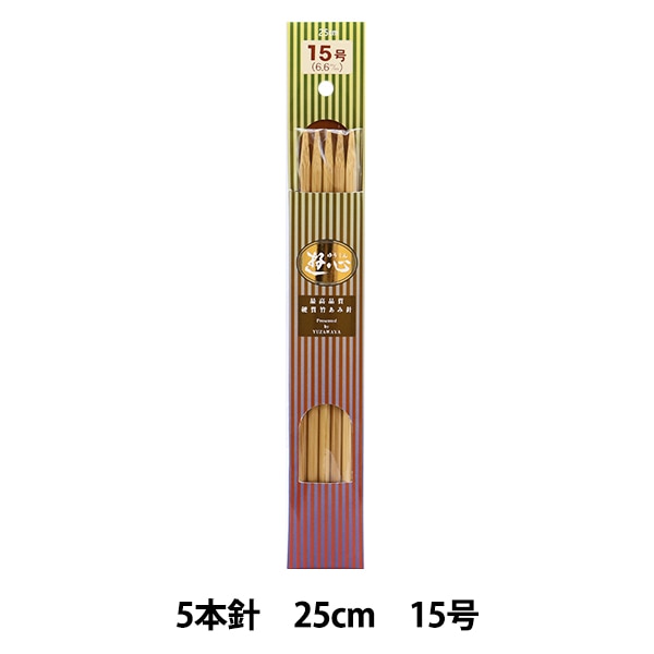 Knitting Needles "Hard bambooKnitting Needles 5 needle 25cm 15 "" YUSHIN play heart