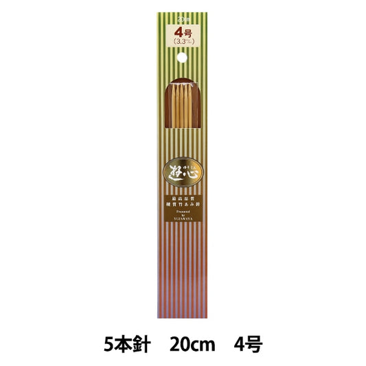 Knitting Needles "Hard bambooKnitting Needles Short 5 needle 20cm No. 4] Yushin play heart