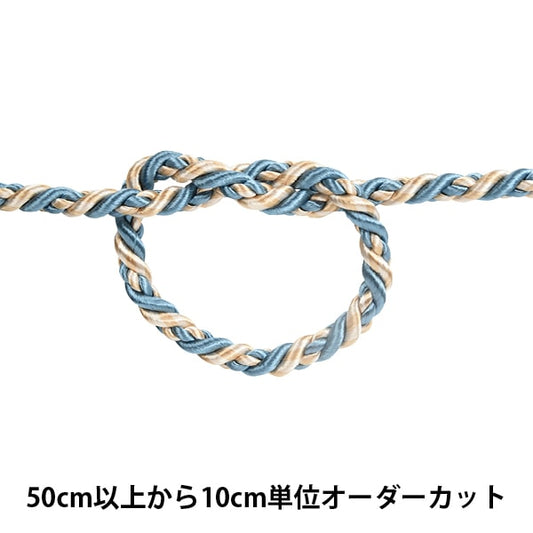 [From quantity 5] Craft Cord "Twist code 62nd color 37"