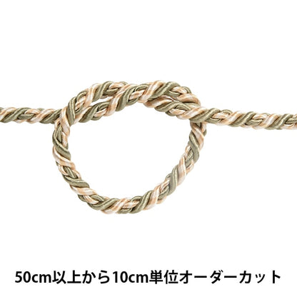 [From quantity 5] Craft Cord "Twist code 14 number 37"