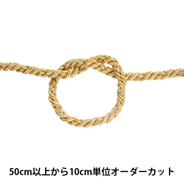 [From quantity 5] Craft Cord "Twist code 100 number 37"