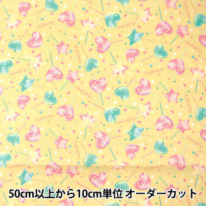 [From quantity 5] Fabric 『Oxford Lollipop Yellow MOWF-130-Y]