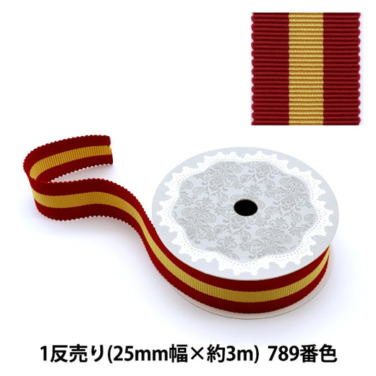 Ribbon "1 anti -selling pre -dyed pethamRibbon 25mm width x about 3m wine 789 color "