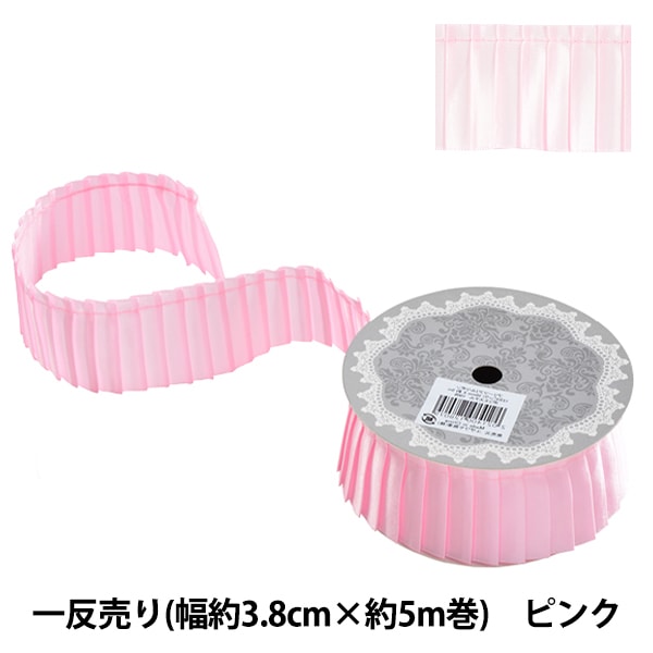 FrillRibbonTape "Pleated FrillsRibbon 3.8cm width x about 5m 1 anti -sale pink W57700 "