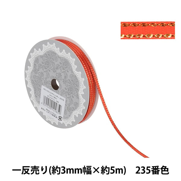 Band "Metallic Edge Satin Ribbon 58801 3 mm Breite x 5m iChi -Sale 235 Farbe"