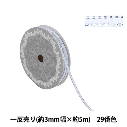 丝带 “金属边缘卫星丝带 58802 3mm宽度x 5m 1反萨尔29颜色”