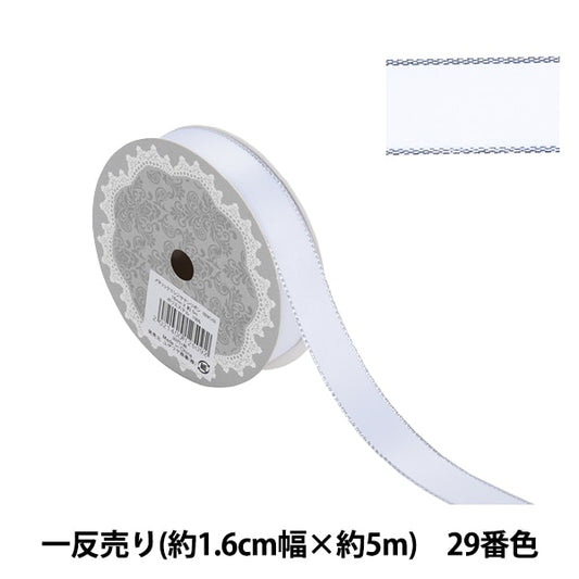 Ribbon "Metallic Edge SatenRibbon 58802 1.6cm width x 5m against one anti -sale 29 color "