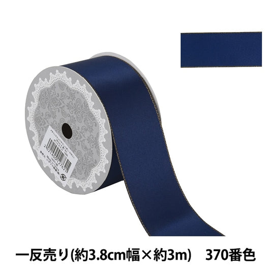 Ribbon "Metallic Edge SatenRibbon 58801 3.8cm width x 3m anti -sale 370 color "