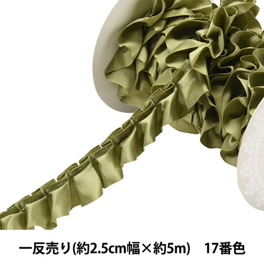 Ribbon "Saten frillingRibbon N7700 2.5cm width x 5m 17th color Ichigo "