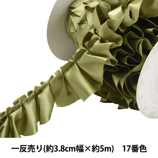 Ribbon "Saten frillingRibbon N7700 3.8cm width x 5m 17th color Ichigo "