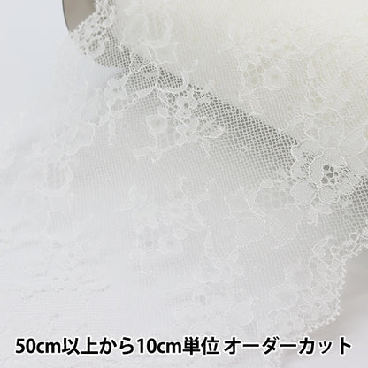 [From quantity 5] RaceRibbonTape "Russell Lace wide off -white FR18004"