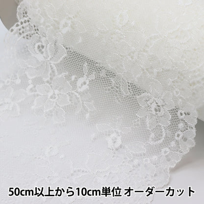 [从数量5]种族丝带胶带“ Russell Lace wide Off -White fr18020”