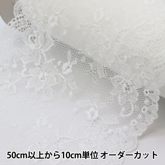 [Aus Quantität 5] Lace Ribon Tape "Russell Spitze weit ab -Weiße FR18020"