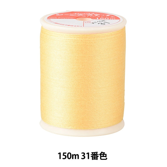 Sewing machine thread "Jeans Stitch #20 150m 31st color" FUJIX Fujix