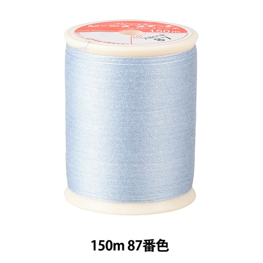 Sewing machine thread "Jeans Stitch #20 150m 87 color" FUJIX Fujix