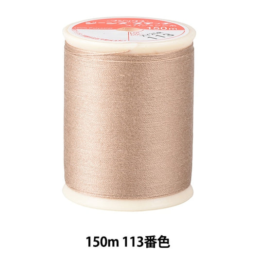 Sewing machine thread "Jeans Stitch #20 150m 113 color" FUJIX Fujix