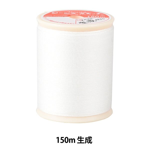 Sewing machine thread "Jeans Stitch #20 150m generated" FUJIX Fujix