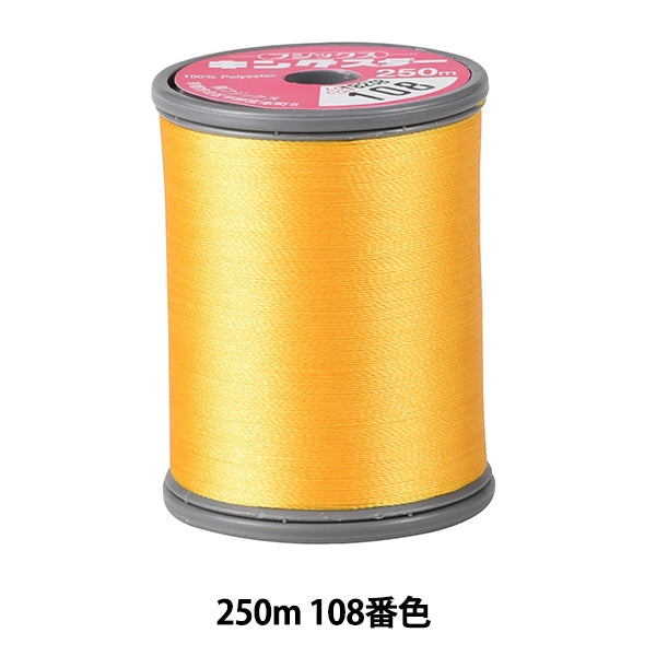 Sewing machine thread "King Starmicine embroidery thread #50 250m 108 color" FUJIX Fujix