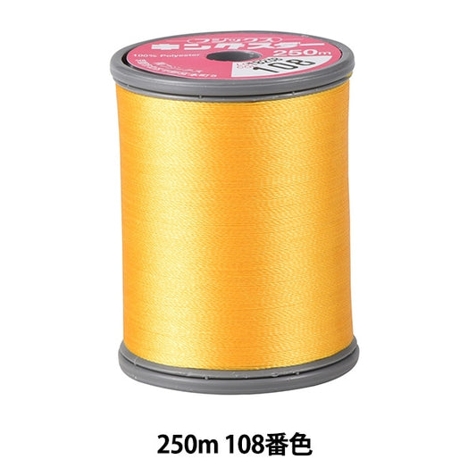 Sewing machine thread "King Starmicine embroidery thread #50 250m 108 color" FUJIX Fujix