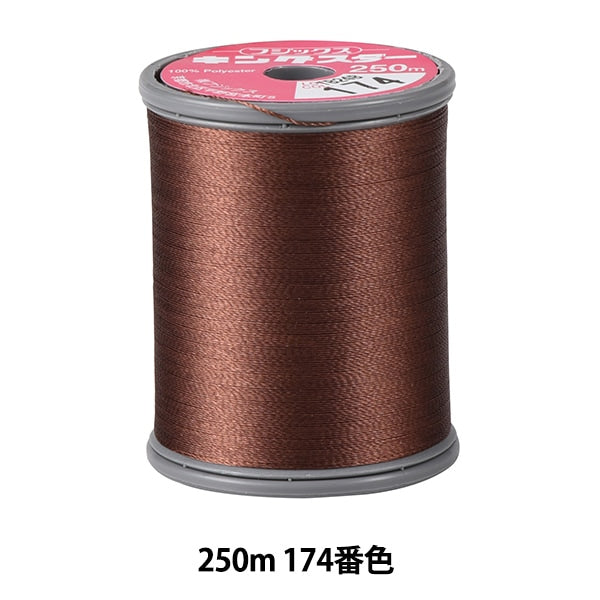 재봉사 "킹 스타 미신자수실 #50 250m 174 컬러] Fujix Fujix