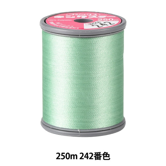 Sewing machine thread "King Star Missin embroidery thread #50 250m 242" FUJIX Fujix