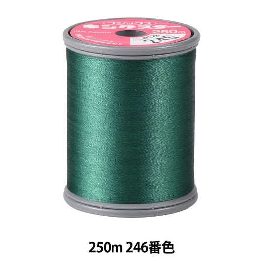 Filo per macchina da cucire "King Star Missin Ricamofilo #50 250m 246th Color] Fujix Fujix