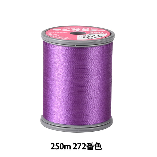 Sewing machine thread "King Starmicine embroidery thread #50 250m 272" FUJIX Fujix